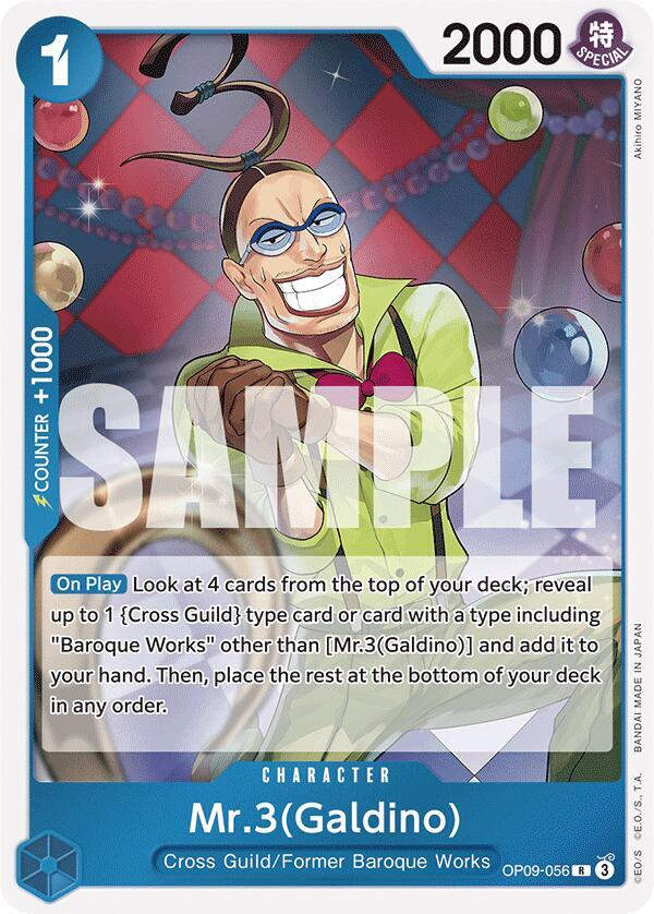 Mr.3(Galdino) (OP09-056) / Foil
