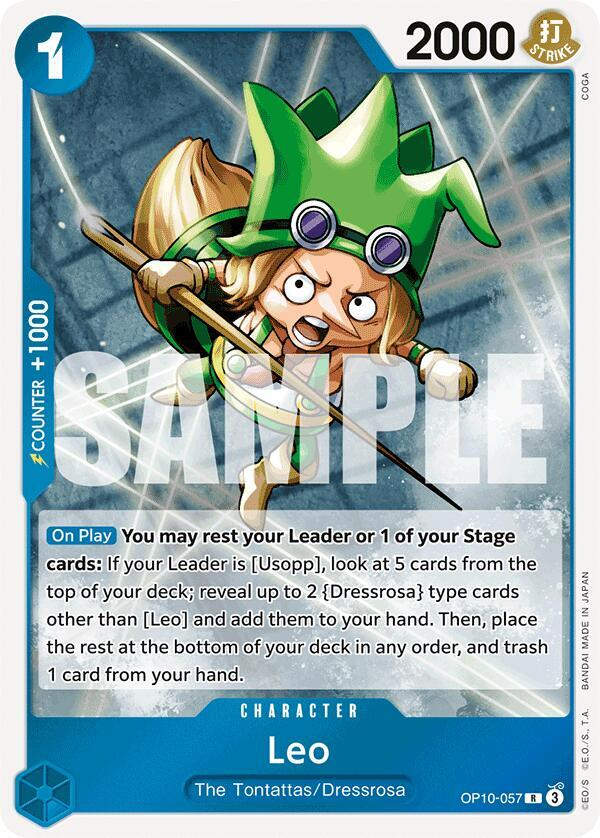 Leo (OP10-057) / Foil