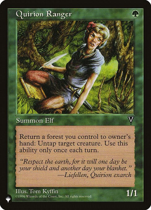Quirion Ranger (PLST) (VIS-117)