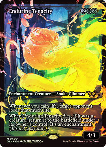 Enduring Tenacity (DSK) (400) / Showcase / Fracture Foil EN