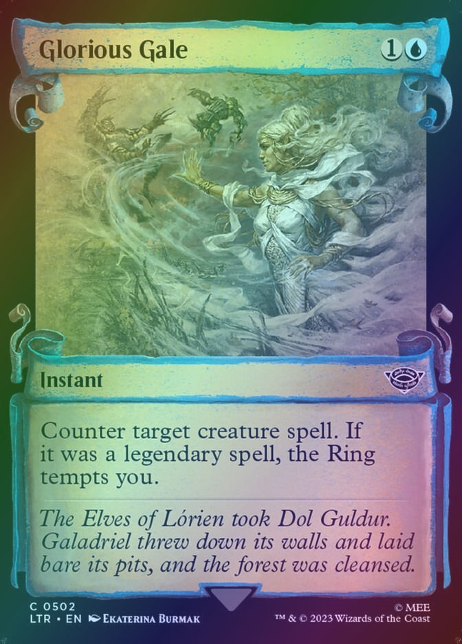 Glorious Gale (LTR) (502) / Showcase / Foil