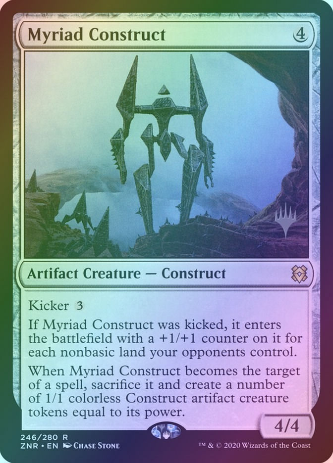 Myriad Construct (PZNR) (246p) / Foil