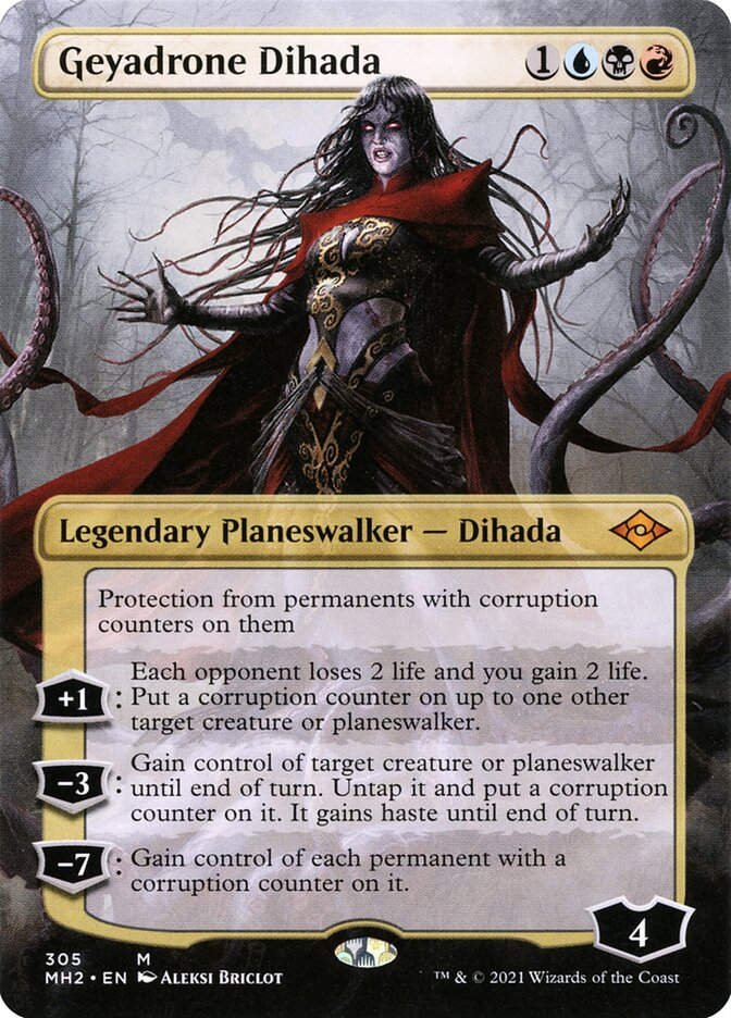 Geyadrone Dihada (MH2) (305) / Borderless