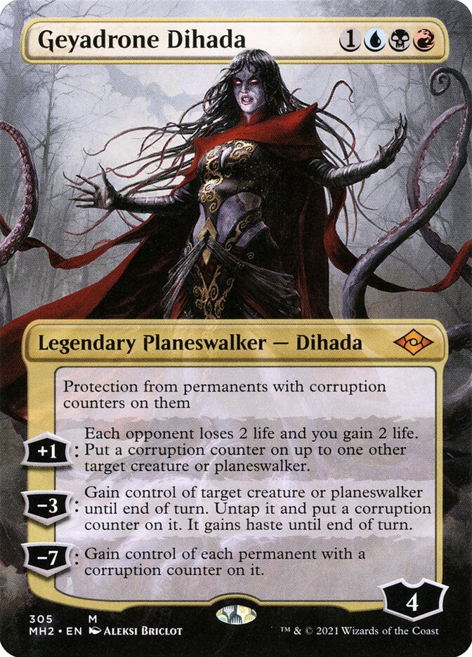 Geyadrone Dihada (MH2) (305) / Borderless
