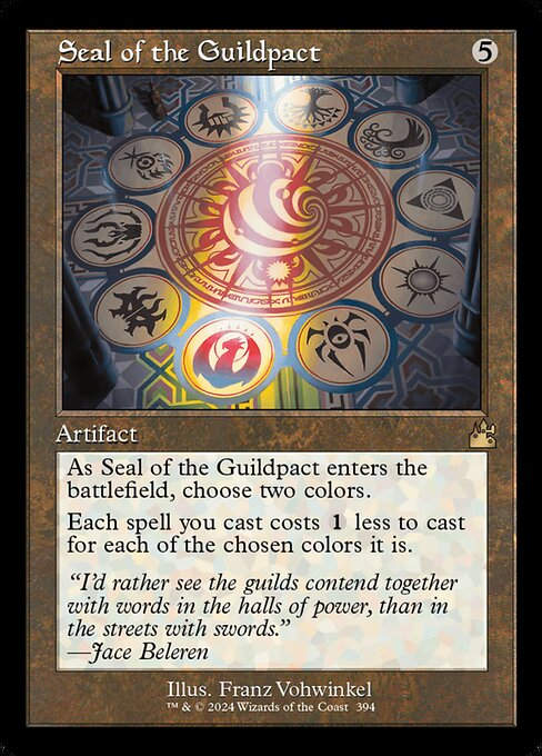 Seal of the Guildpact (rvr) (394) / Retro
