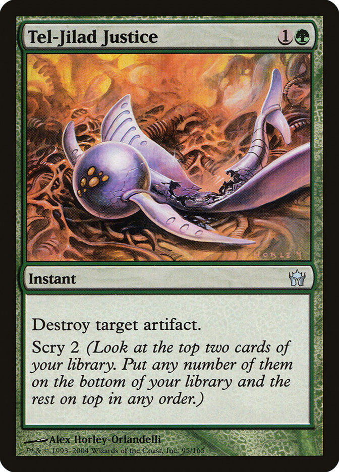 Tel-Jilad Justice (5DN) (95) / Foil