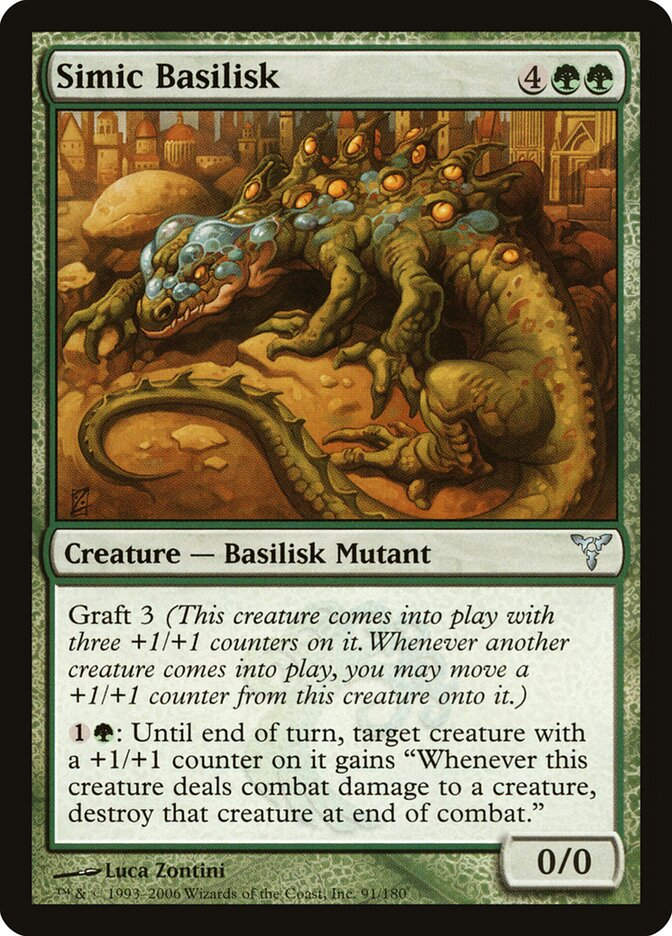 Simic Basilisk (DIS) (91)