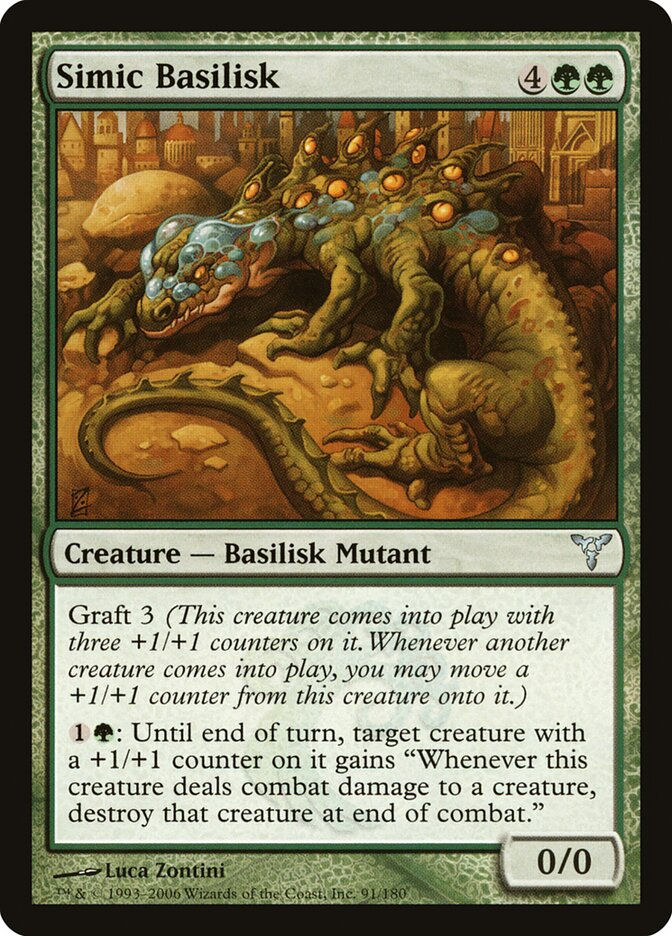 Simic Basilisk (DIS) (91)