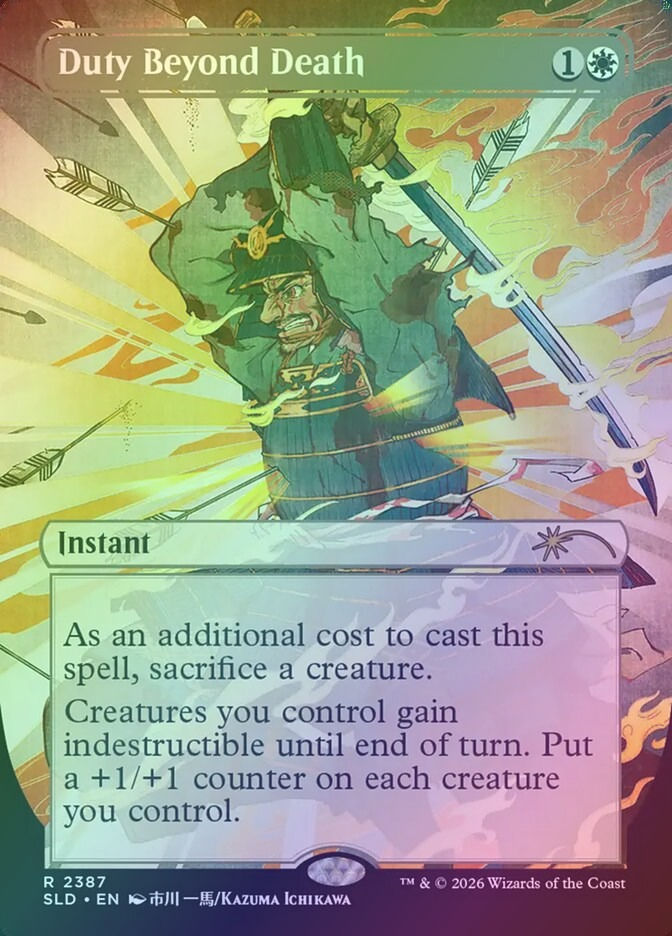 Duty Beyond Death (SLD) (2387) / Borderless / Foil