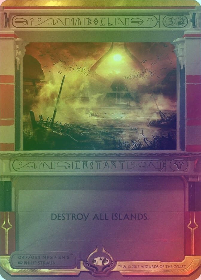 Boil (MP2) (47) / Borderless / Foil