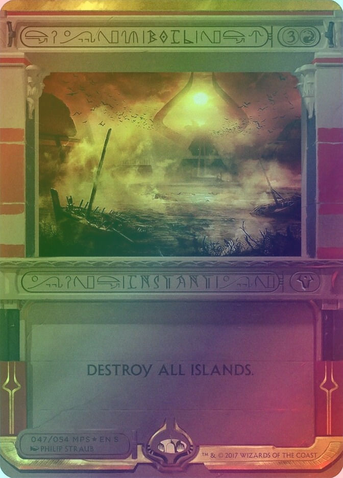 Boil (MP2) (47) / Borderless / Foil