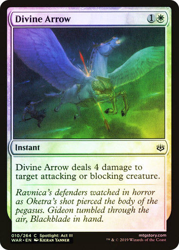 Divine Arrow (WAR) (10) / Foil