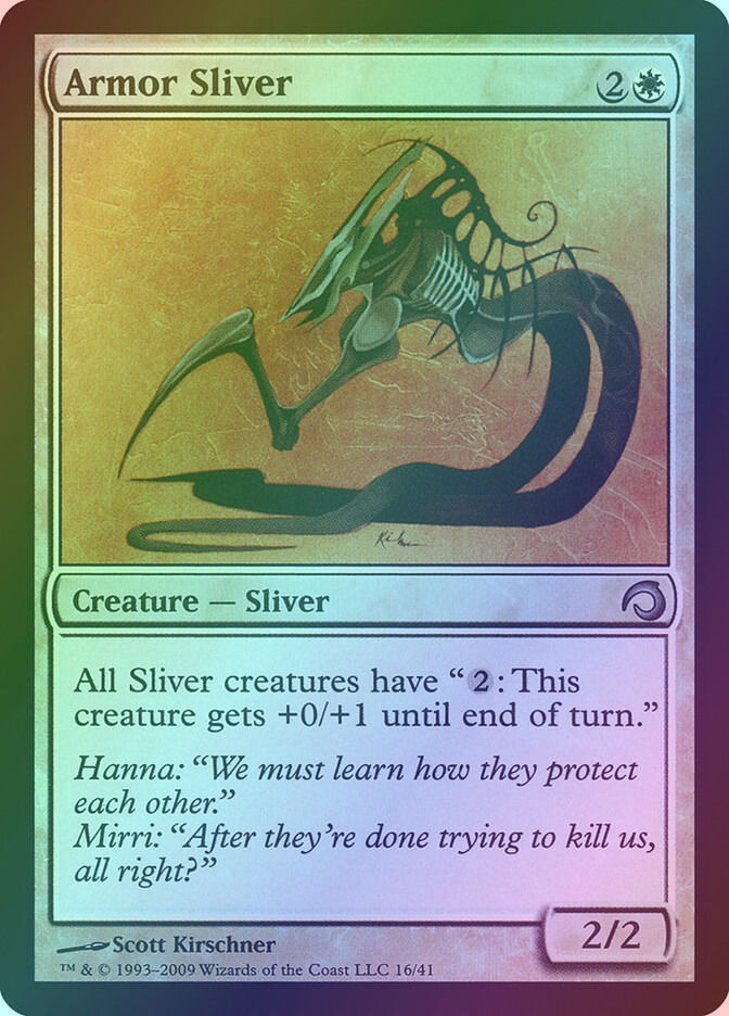 Armor Sliver (H09) (16) / Foil