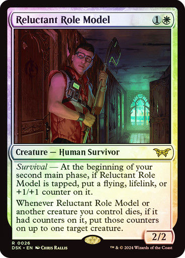 Reluctant Role Model (DSK) (26) / Foil