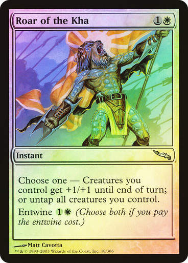 Roar of the Kha (MRD) (18) / Foil