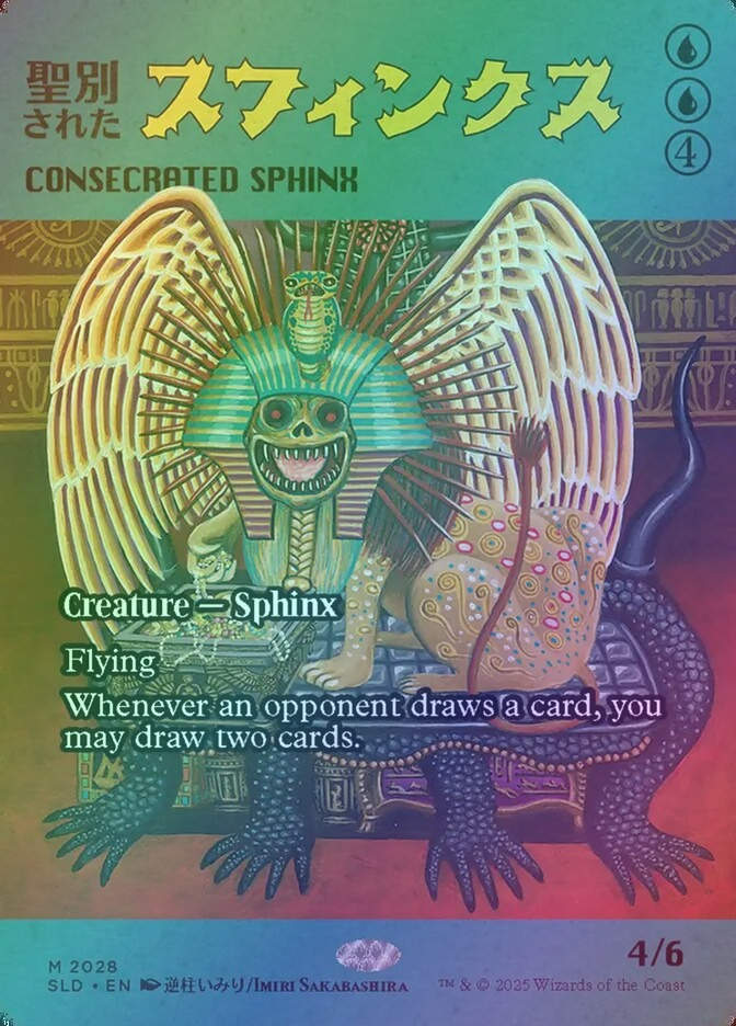 Consecrated Sphinx (SLD) (2028) / Borderless / Foil