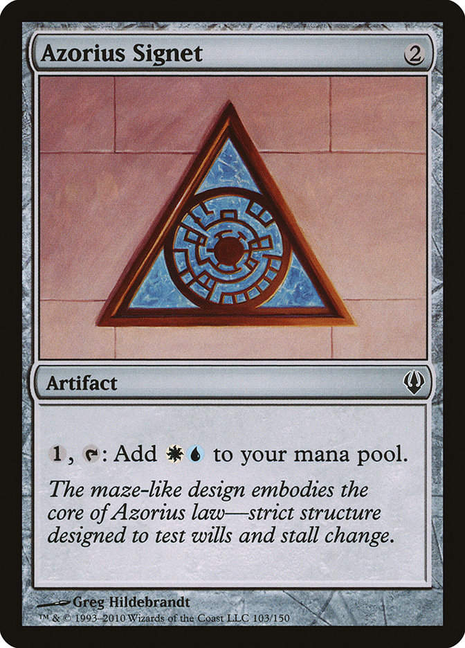 Azorius Signet (ARC) (103)
