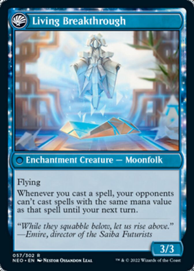 Inventive Iteration // Living Breakthrough (NEO) — cara 2 de 2
