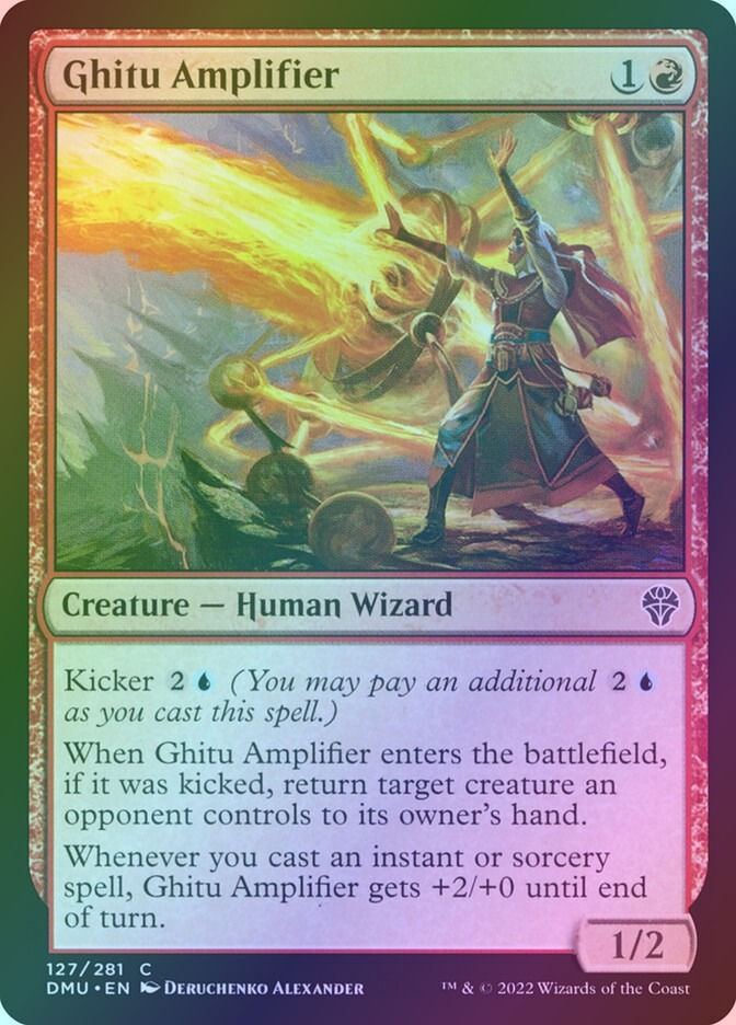 Ghitu Amplifier (DMU) (127) / Foil
