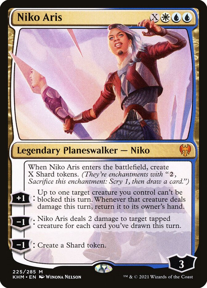 Niko Aris (KHM) (225)