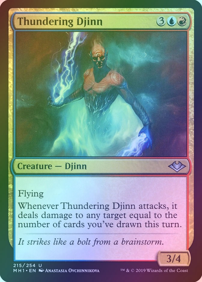 Thundering Djinn (MH1) (215) / Foil