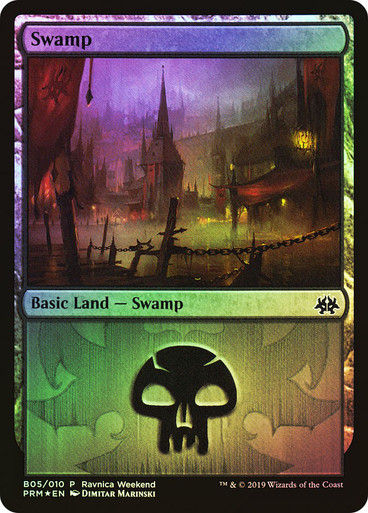 Swamp (prw2) / Foil