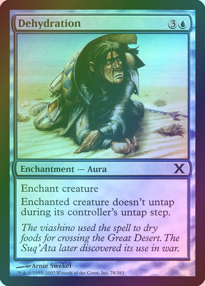 Dehydration (10E) (78★) / Foil