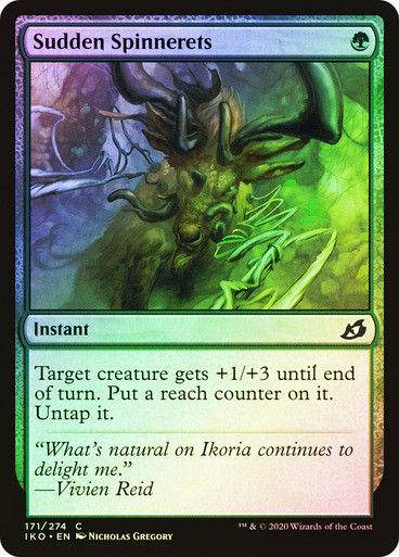 Sudden Spinnerets (IKO) (171) / Foil