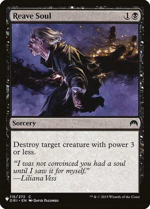 Reave Soul (PLST) (ORI-115)
