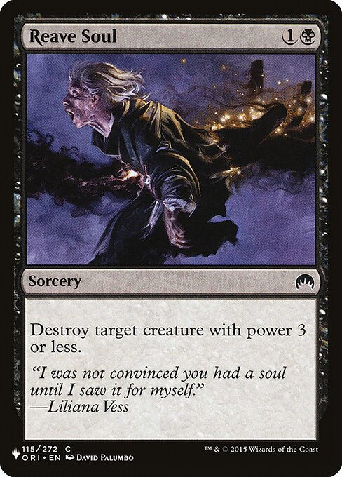Reave Soul (PLST) (ORI-115)