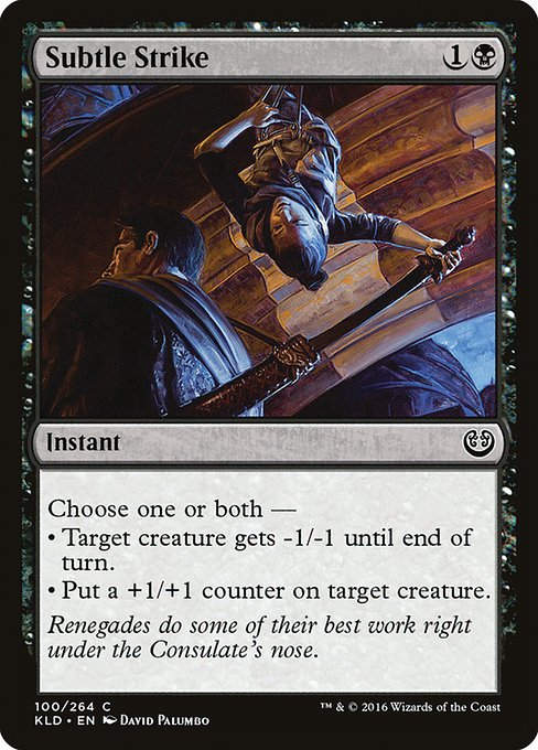 Subtle Strike (KLD)