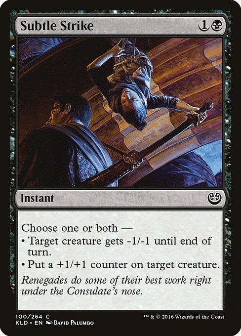 Subtle Strike (KLD)