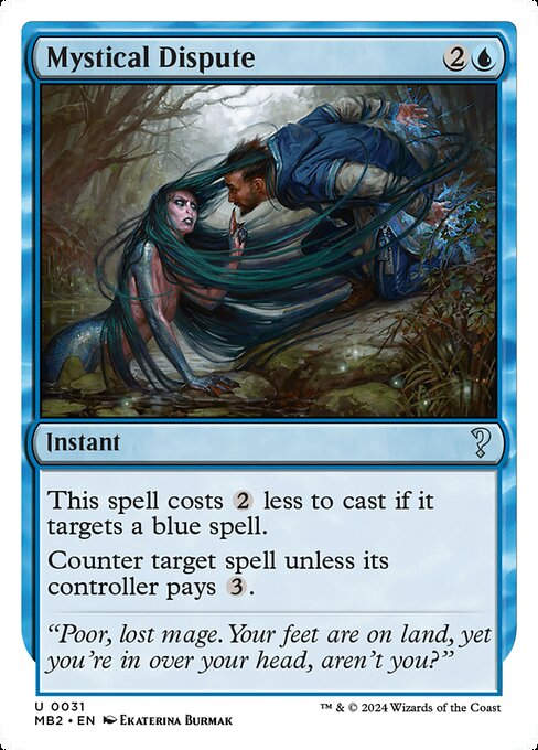 Mystical Dispute (MB2) (31)