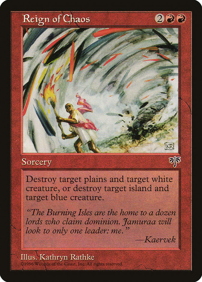 Reign of Chaos (MIR) (190)