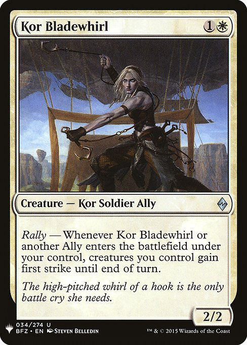 Kor Bladewhirl (PLST) (BFZ-34)