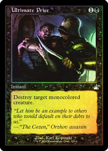 Ultimate Price (rvr) (329) / Retro / Foil