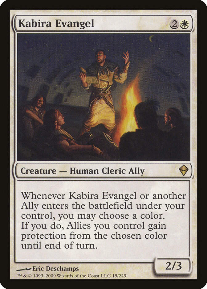 Kabira Evangel (zen)