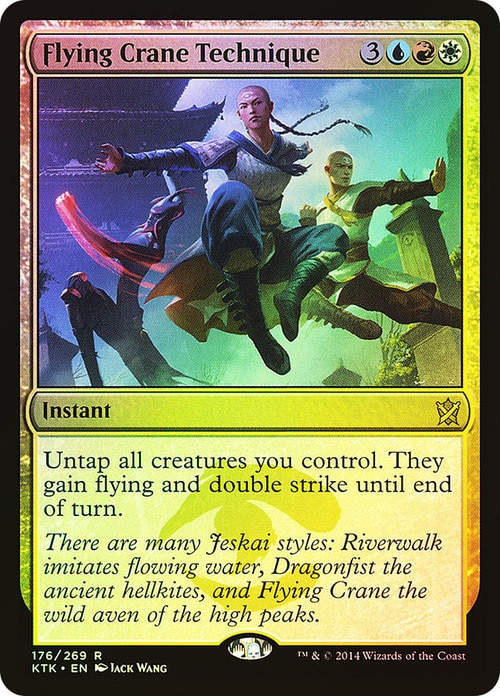 Flying Crane Technique (KTK) / Foil