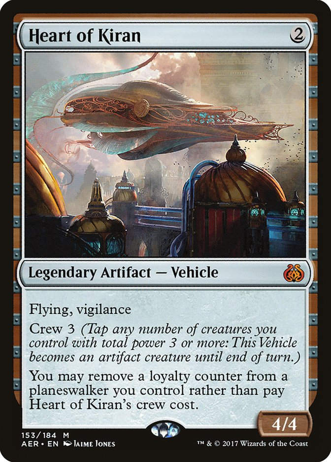 Heart of Kiran (AER) (153)