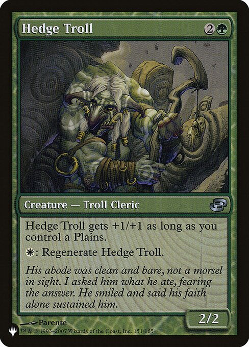 Hedge Troll (PLST) (PLC-151)