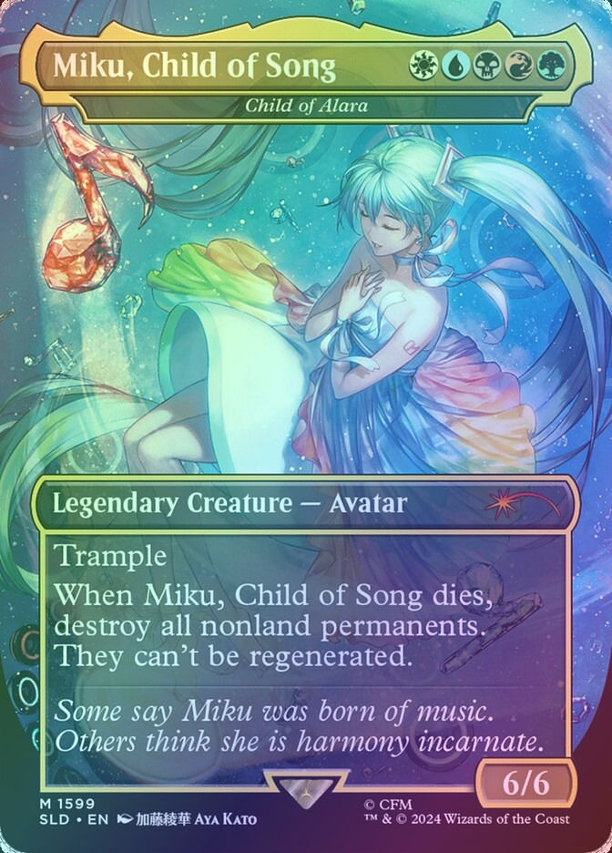Child of Alara (SLD) (1599) / Borderless / Foil