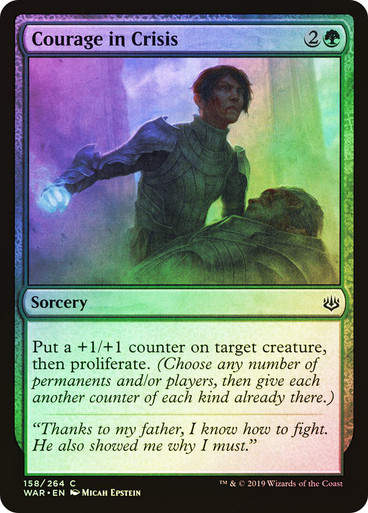 Courage in Crisis (WAR) (158) / Foil