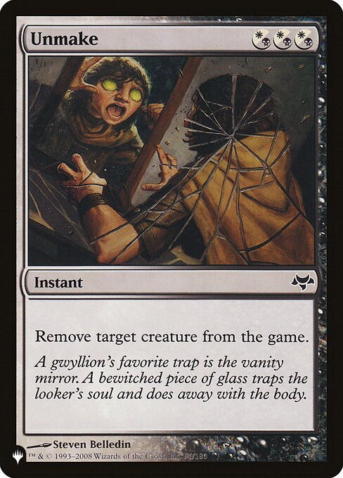 Unmake (PLST) (EVE-96)