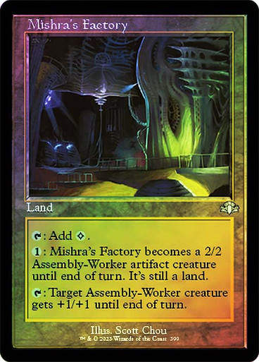 Mishra's Factory (DMR) / Showcase / Foil