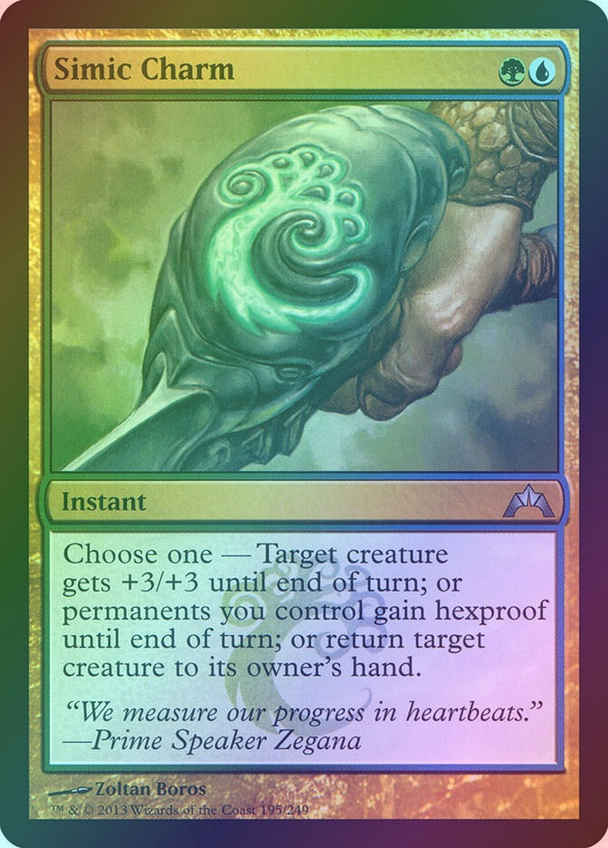 Simic Charm (GTC) (195) / Foil