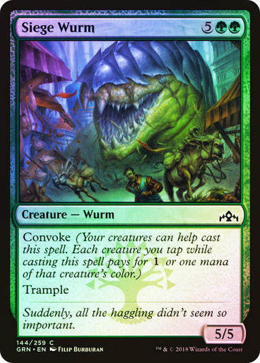 Siege Wurm (GRN) (144) / Foil