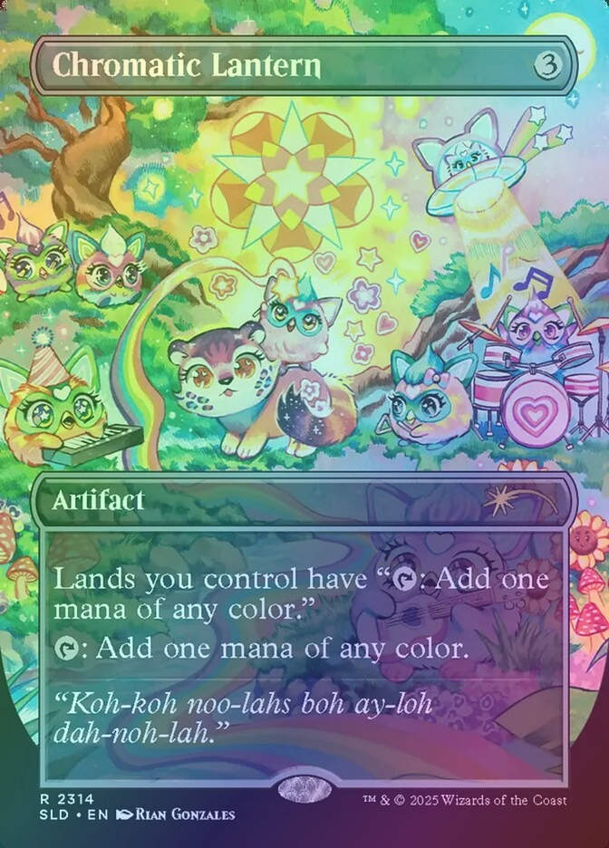 Chromatic Lantern (SLD) (2314) / Borderless / Foil