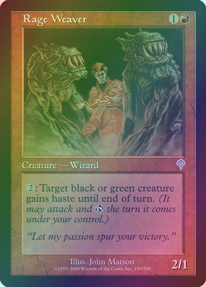 Rage Weaver (INV) (159) / Foil