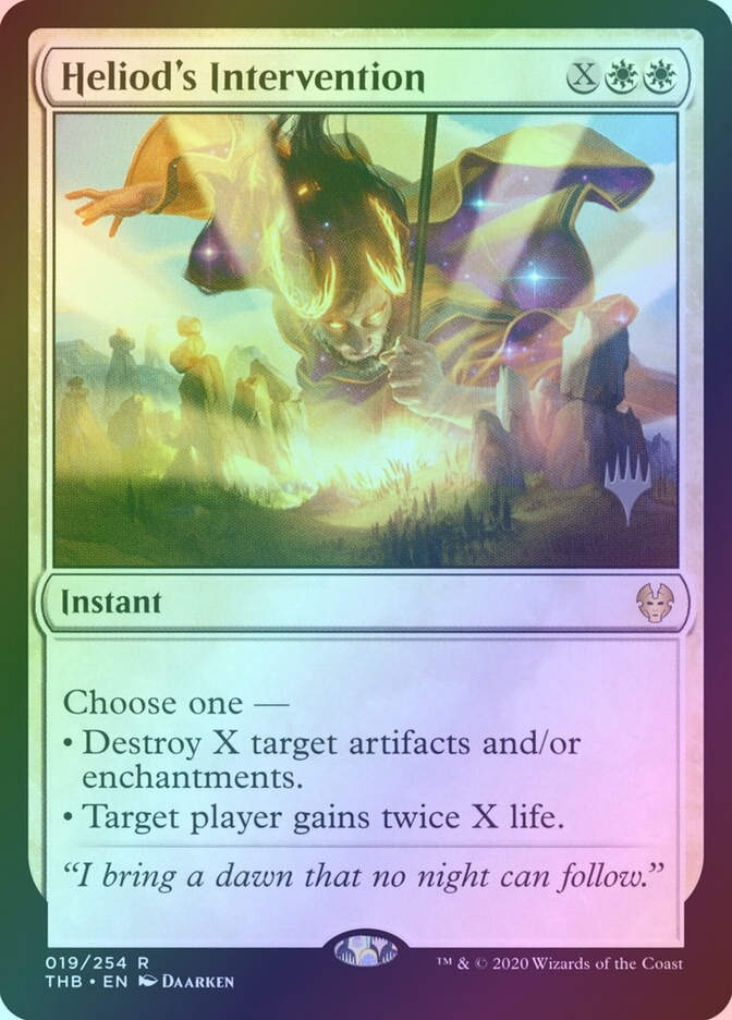 Heliod's Intervention (PTHB) (19p) / Foil