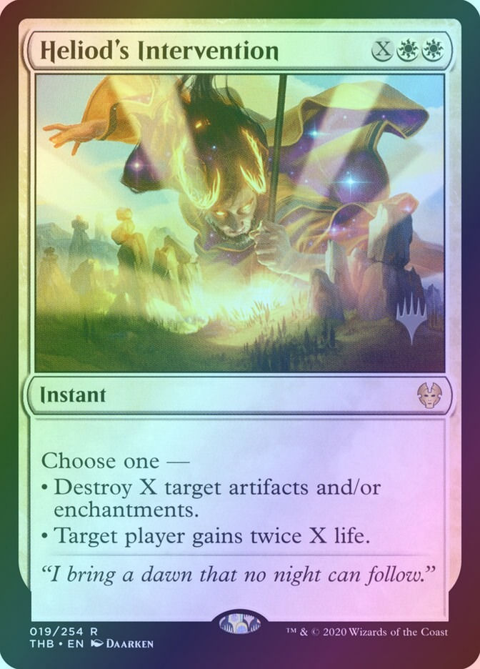 Heliod's Intervention (PTHB) (19p) / Foil